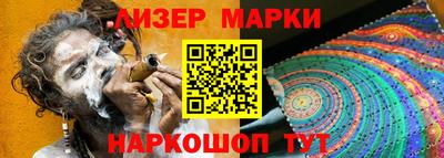 Альфа ПВП Волжск