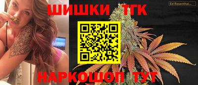 ешки Волгодонск