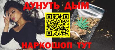 ешки Волгодонск