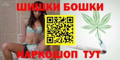 кокаин перу Волжский