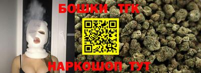 ешки Волгодонск