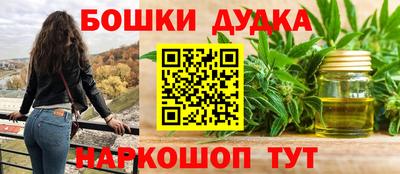 Альфа ПВП Волжск