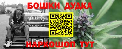 Альфа ПВП Волжск