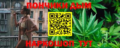 кокаин перу Волжский