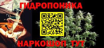 кокаин перу Волжский