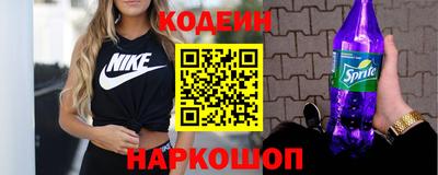 ешки Волгодонск