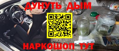 ешки Волгодонск