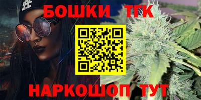 ешки Волгодонск