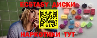 Альфа ПВП Волжск