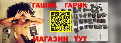 кокаин перу Волжский