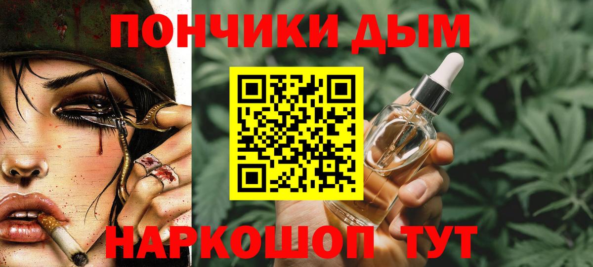 Бошки марихуана семена  Бошки марихуана OG Kush  Лысьва  Каннабис Ganja  Вход с VPN  Канабис Ganja 